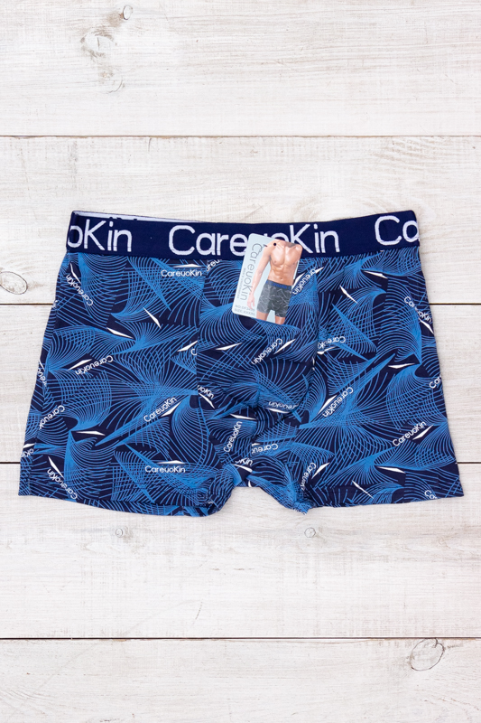 Труси-боксери чоловічі